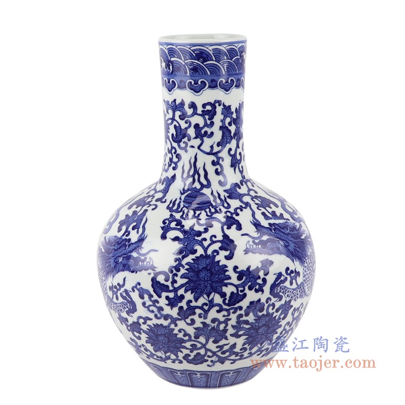 青花缠枝龙纹天球瓶;产品编号：RYUJ35-A       产品尺寸(单位cm):  高：31.8直径：20.5口径：底径：10.5重量：1.65KG