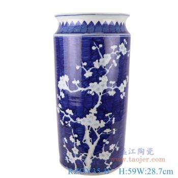 RZOY35-B  青花大号冰梅箭筒     高：59直径：28.7口径：底径：25重量：13.2KG
