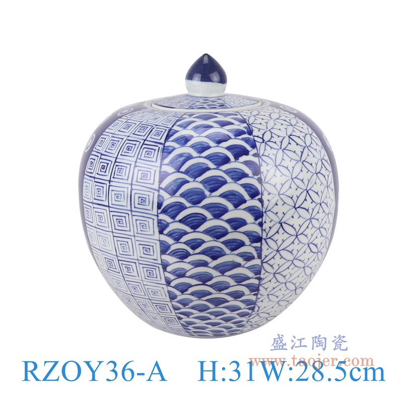 青花八面多花纹西瓜罐尖盖罐;产品编号：RZOY36-A       产品尺寸(单位cm):  高：31直径：28.5口径：底径：14重量：4.3KG