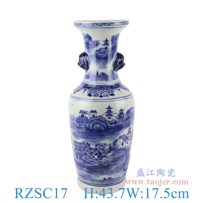 青花双耳狮子头山水花瓶;产品编号：RZSC17       产品尺寸(单位cm):  高：43.7直径：17.5口径：底径：13重量：2.95KG