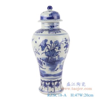 RZSC18-A   青花花鸟将军罐     高：47直径：20口径：底径：13重量：3.35KG