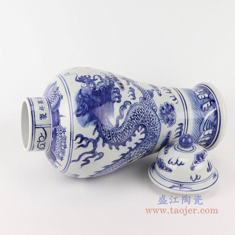 青花龙纹将军罐;产品编号：RZSC18-B       产品尺寸(单位cm):  高：47直径：20口径：底径：13重量：3.35KG
