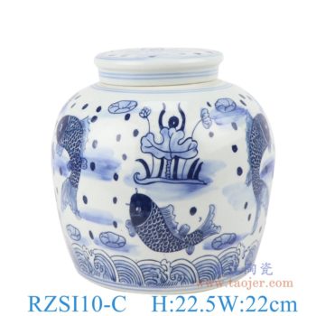 RZSI10-C   青花鱼藻纹储物罐眀罐    高：22.5直径：22口径：底径：18.5重量：2.55KG