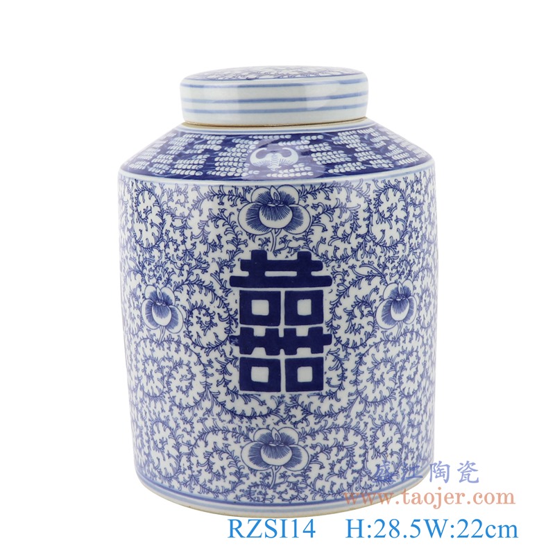 青花缠枝串花喜字直筒罐茶叶罐;产品编号：RZSI14       产品尺寸(单位cm):  高：28.5直径：22口径：底径：21.2重量：3.8KG