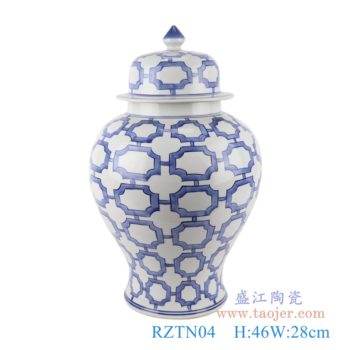 RZTN04   青花几何图形将军罐     高：46直径：28口径：底径：17.5重量：6.3KG