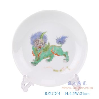 RZUD01 手绘粉彩貔貅圆盘   h4.5w21b12.5kg0.45