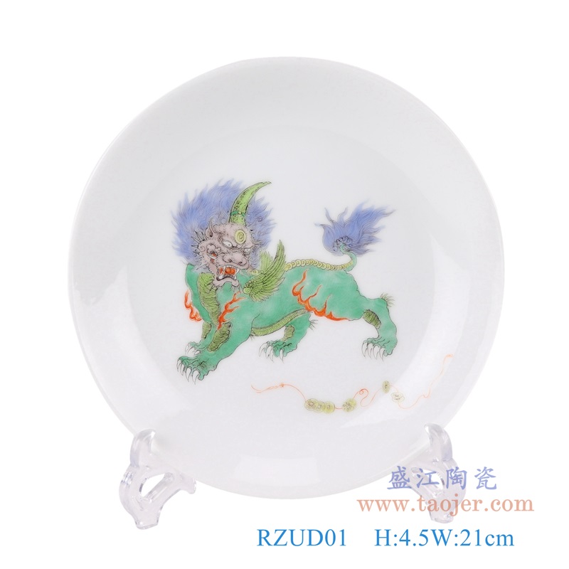 RZUD01_4009h4.5w21b12.5kg0.45