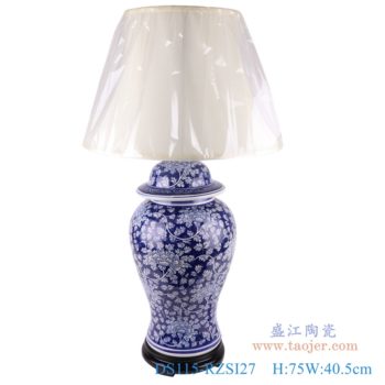 DS115-RZSI27   青花冰梅将军罐灯具     高：75直径：40.5口径：底径：重量：4.8KG