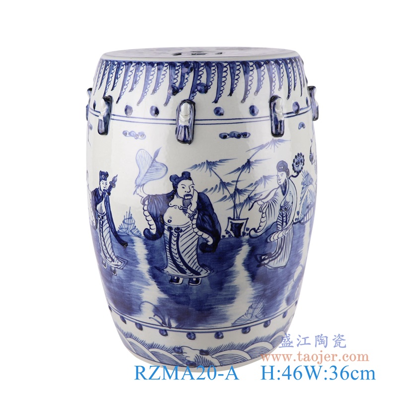 青花八仙人物鼓凳;产品编号：RZMA20-A       产品尺寸(单位cm):  高：46直径：36口径：底径：27.5重量：12.6KG