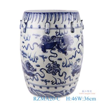 RZMA20-C   青花狮子纹鼓凳      高：46直径：36口径：底径：27.5重量：12.6KG