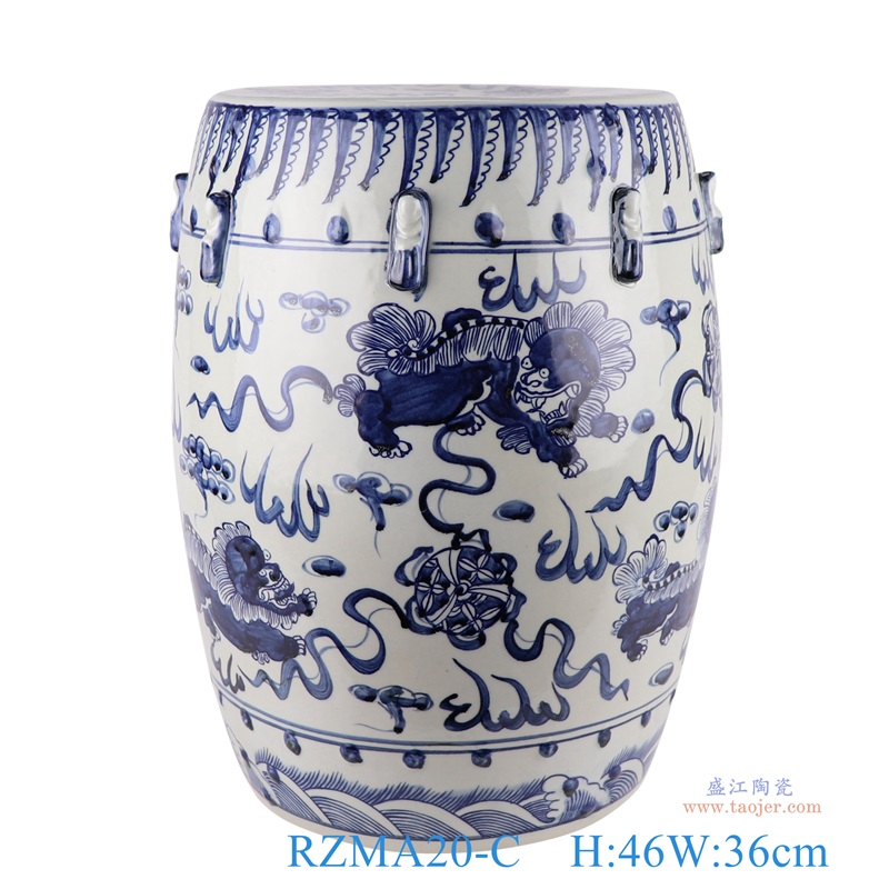 RZMA20-C 青花狮子纹鼓凳高:46直径:36口径:底径:27.5重量:12.6KG