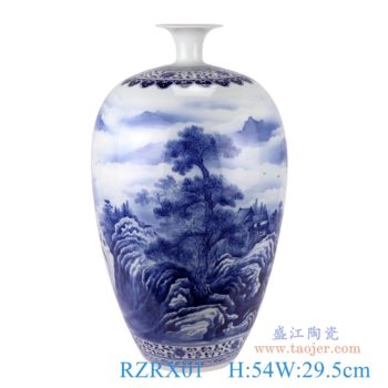 RZRX01   谢德彪青花手绘山水梅瓶     高：54直径：29.5口径：底径：15重量：6.5KG