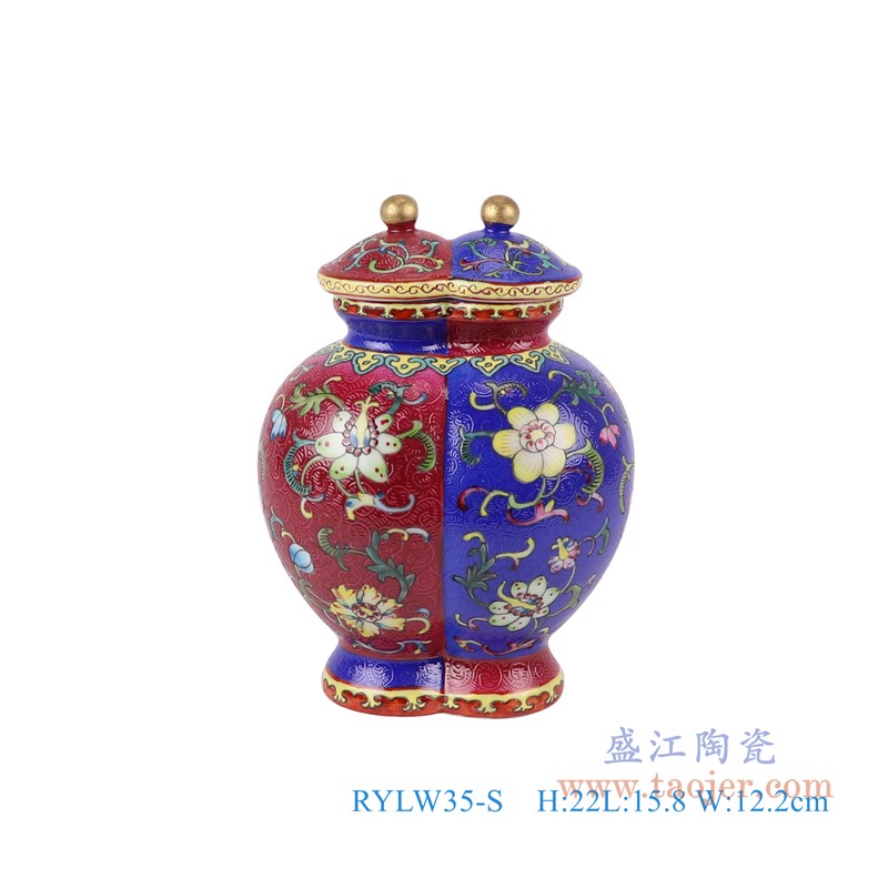 粉彩珐琅彩红蓝双胞胎扒花缠枝莲双将军罐小号;产品编号:RYLW35-S 产品尺寸(单位cm): 高:22直径:15.8口径:底径:10.4重量:1.05KG