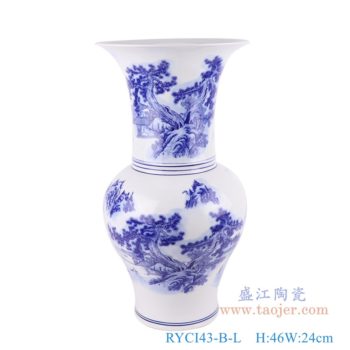 RYCI43-B-L   青花山水花菇大号      高：46直径：24口径：底径：14.7重量：5.15KG