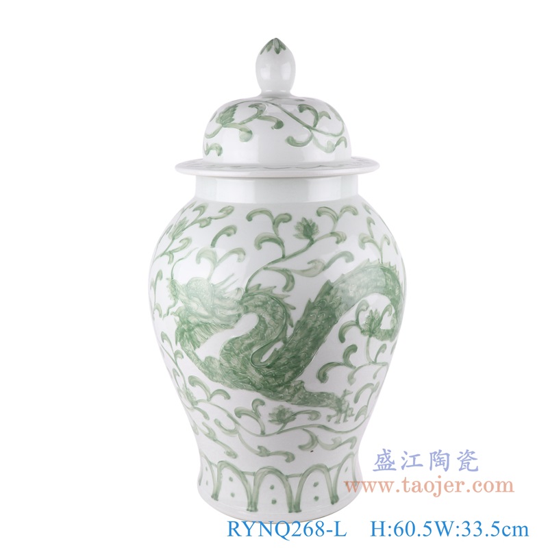 绿色龙纹将军罐大号;产品编号：RYNQ268-L       产品尺寸(单位cm):  高：60.5直径：33.5口径：底径：23重量：11.8KG