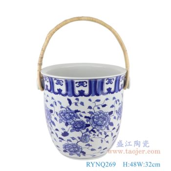 RYNQ269  青花牡丹啤酒篮手提花篮果篮    高：48直径：32口径：底径：17.5重量：5.6KG
