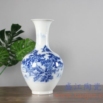 RYCI44-c    青花山水赏瓶花瓶花插     高：36.6直径：21.2口径：底径：10.5重量：2.68KG