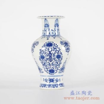 RYCI47-A    手绘青花寿字缠枝花瓶     高：31直径：17.6口径：底径：10.5重量：2.18KG