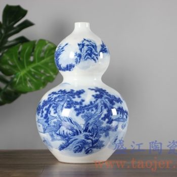 RYCI50-A   青花山水葫芦瓶花瓶      高：30.5直径：20口径：底径：9.5重量：2.36KG