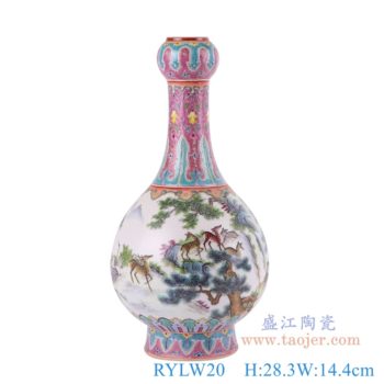 RYLW20   粉彩山水麋鹿蒜头瓶       高：28.3直径：14.4口径：底径：8.7重量：0.85KG