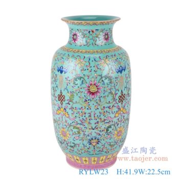 RYLW23   粉彩珐琅彩绿底寿字缠枝莲纹冬瓜瓶      高：41.9直径：22.5口径：底径：14.8重量：4.35KG