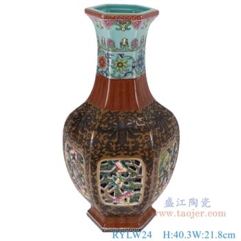 RYLW24   粉彩墨彩缠枝莲开窗镂空六方花瓶      高：40.3直径：21.8口径：底径：13.8重量：4.35KG