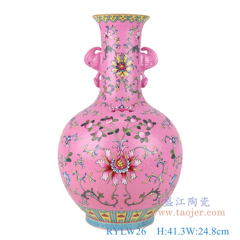 粉彩珐琅彩粉红底蝙蝠耳扒花缠枝莲双耳赏瓶;产品编号：RYLW26       产品尺寸(单位cm):  高：41.3直径：24.8口径：底径：13.9重量：3.25KG