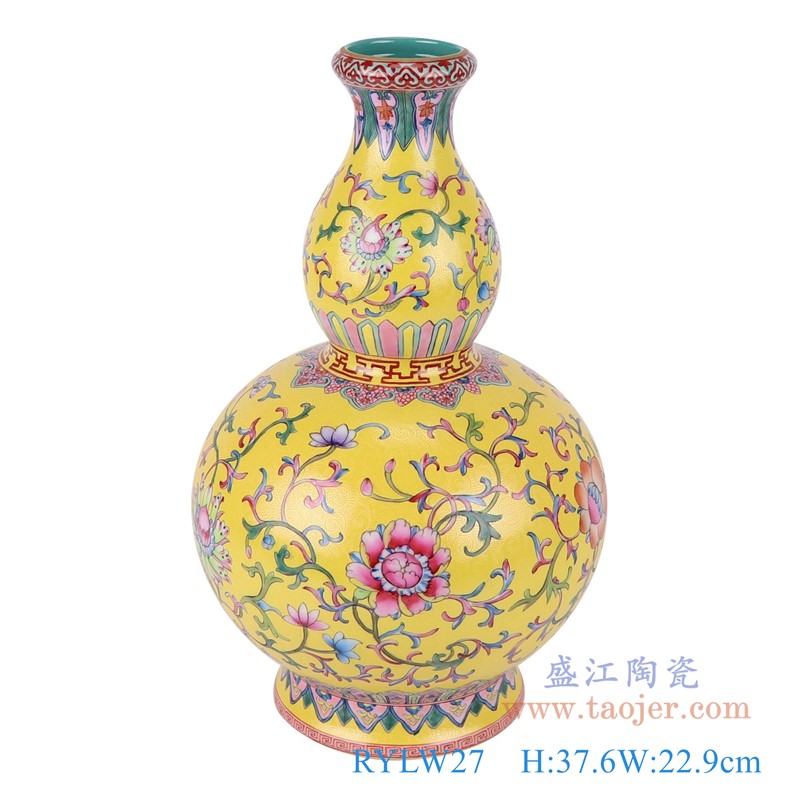 粉彩珐琅彩黄底扒花缠枝莲葫芦瓶;产品编号:RYLW27 产品尺寸(单位cm): 高:37.6直径:22.9口径:底径:14.5重量:3.7KG