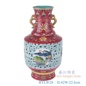 RYLW28   粉彩珐琅彩红蓝底扒花缠枝莲镂空雕刻开窗山水双耳套瓶转心瓶   高：42直径：22.6口径：底径：15重量：5.85KG