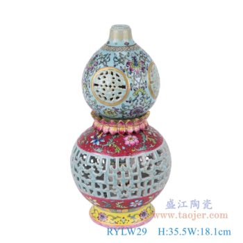 RYLW29   粉彩珐琅彩红蓝底缠枝莲镂空雕刻葫芦转心瓶     高：35.5直径：18.1口径：底径：12.3重量：1.45KG