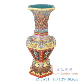 RYLW31  粉彩珐琅彩缠枝莲开窗博古纹六方花菇瓶      高：43.2直径：20.6口径：底径：16.9重量：3.5KG