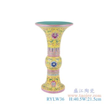RYLW36     粉彩珐琅彩黄底扒花缠枝莲花菇瓶   高：40.5直径：21.5口径：底径：14.5重量：2.8KG