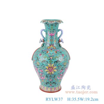 RYLW37  粉彩珐琅彩绿色缠枝莲翻口飘带甁双耳花瓶     高：35.5直径：19.2口径：底径：11.5重量：2.25KG