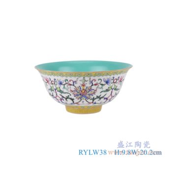 RYLW38  粉彩珐琅彩白底扒花缠枝莲八寸碗     高：9.8直径：20.2口径：底径：7.2重量：0.5KG