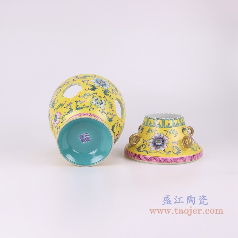 粉彩珐琅彩黄底扒花四耳缠枝莲镂空转心瓶;产品编号：RYLW39       产品尺寸(单位cm):  高：43.8直径：21.7口径：底径：13.5重量：4.8KG