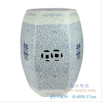 RYVM39   青花缠枝喜字纹铜钱孔六方凳子凉墩      高：48直径：37口径：底径：25重量：10KG