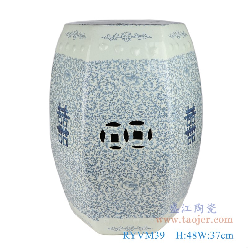 青花缠枝喜字纹铜钱孔六方凳子凉墩;产品编号:RYVM39 产品尺寸(单位cm): 高:48直径:37口径:底径:25重量:10KG