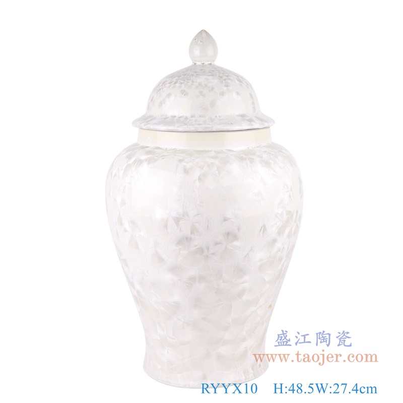 白色结晶釉将军罐;产品编号:RYYX10 产品尺寸(单位cm): 高:48.5直径:27.4口径:底径:17.6重量:8.05KG