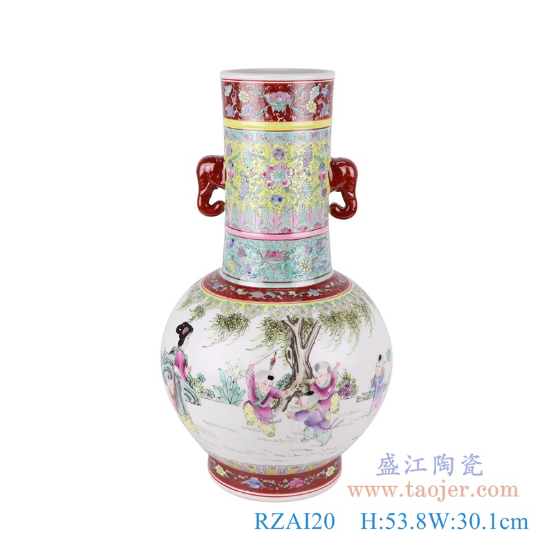 粉彩山水人物仕女童子象耳花瓶;产品编号：RZAI20       产品尺寸(单位cm):  高：53.8直径：30.1口径：底径：18.2重量：8.75KG