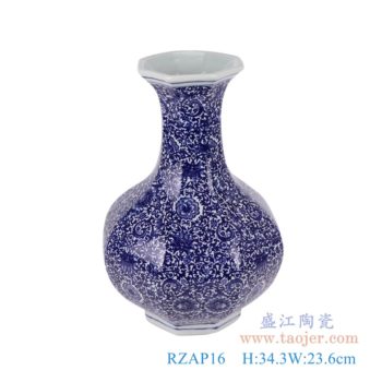 RZAP16   青花缠枝莲八方赏瓶      高：34.3直径：23.6口径：底径：13重量：3.15KG