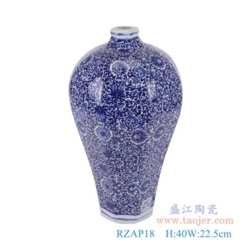 RZAP18   青花缠枝莲八方梅瓶   高：40直径：22.5口径：底径：11.4重量：3.4KG