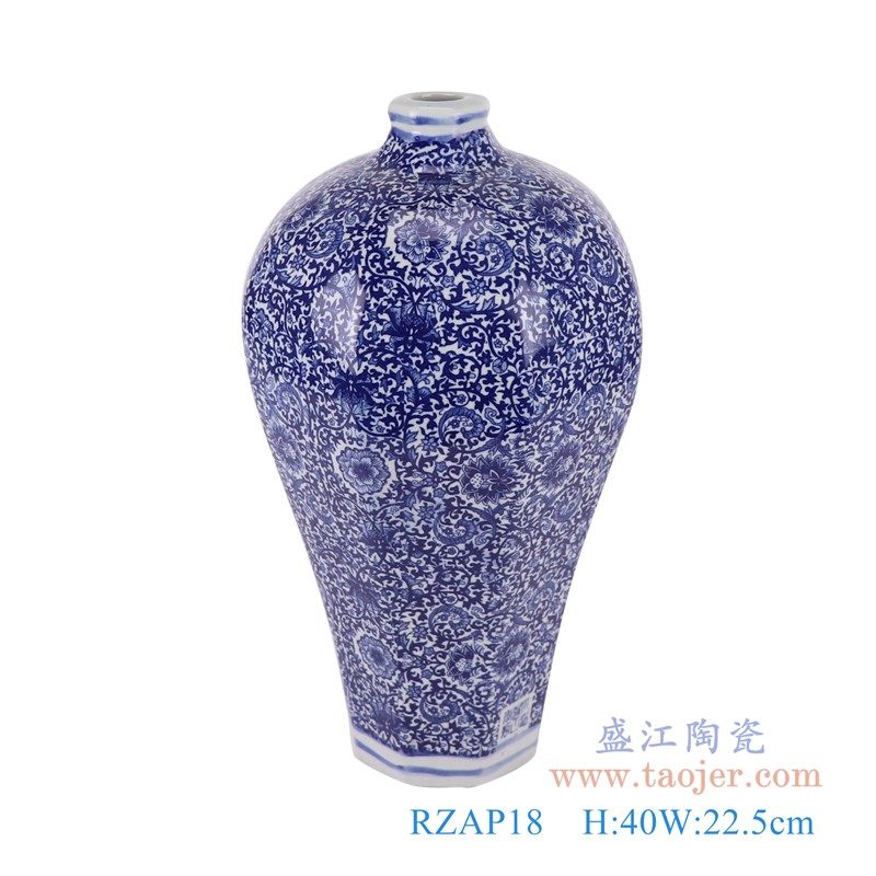 青花缠枝莲八方梅瓶;产品编号:RZAP18 产品尺寸(单位cm): 高:40直径:22.5口径:底径:11.4重量:3.4KG