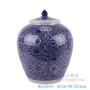 RZAP19   青花缠枝莲30斤冬瓜米缸     高：34.3直径：26.8口径：底径：16.1重量：3.7KG