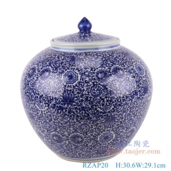 RZAP20   青花缠枝莲30斤西瓜米缸      高：30.6直径：29.1口径：底径：14.7重量：3.95KG