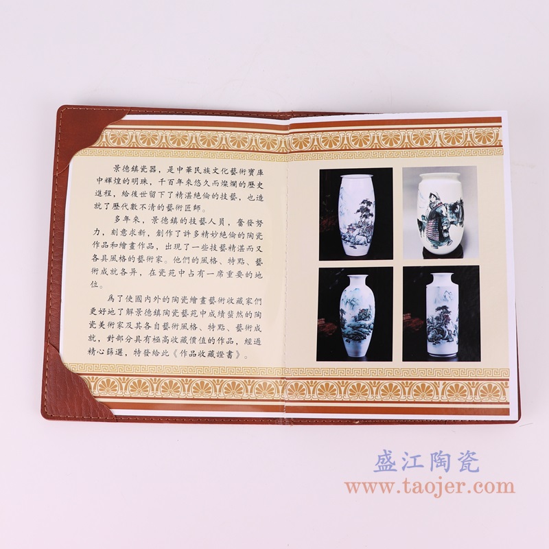 窑变颜色釉彩色童子吹笛冬瓜瓶;产品编号：RZBI12       产品尺寸(单位cm):  高：39直径：24.6口径：底径：16.2重量：3.45KG