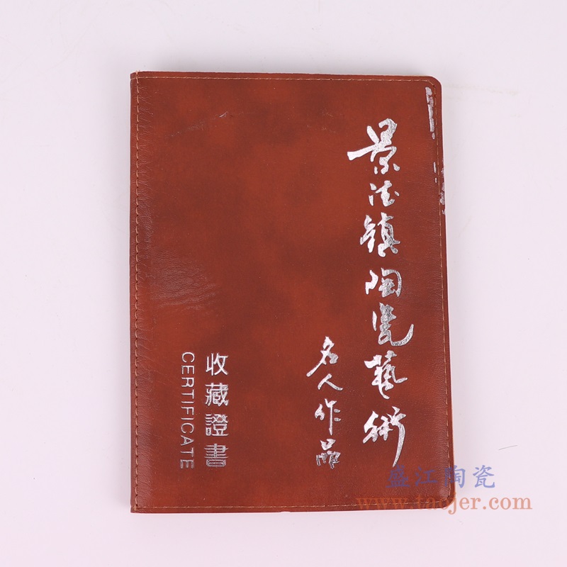 窑变颜色釉彩色童子吹笛冬瓜瓶;产品编号：RZBI12       产品尺寸(单位cm):  高：39直径：24.6口径：底径：16.2重量：3.45KG
