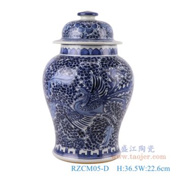 RZCM05-D   青花缠枝莲凤凰纹将军罐    高：36.5直径：22.6口径：底径：17.5重量：3.4KG