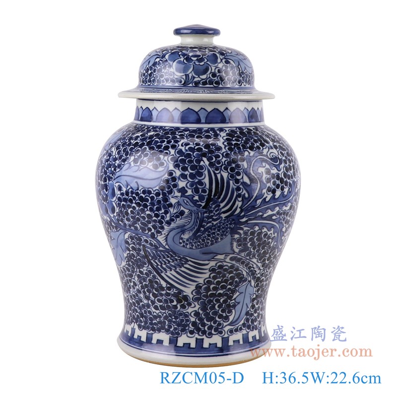 青花缠枝莲凤凰纹将军罐;产品编号:RZCM05-D 产品尺寸(单位cm): 高:36.5直径:22.6口径:底径:17.5重量:3.4KG