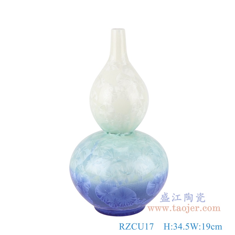 窑变结晶釉蓝白葫芦瓶;产品编号：RZCU17       产品尺寸(单位cm):  高：34.5直径：19口径：底径：9.9重量：2.1KG