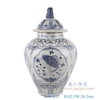 RZFB35   青花开窗鱼藻纹狮子头瓜楞将军罐      高：42.5直径：26.3口径：底径：12.8重量：4.45KG